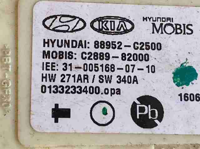 HYUNDAI 88952C2500 в наличии Днепр
