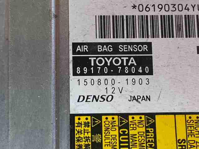 8917078040 TOYOTA Модуль-процессор управления подушкой безопасности (ЭБУ AIRBAG) купить в Одесса