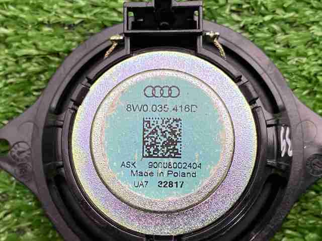 VAG 8W0035416D в наличии Одесса