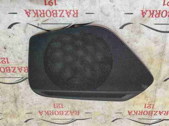 8W0035420 VAG Накладка динамика двери купить в Днепр
