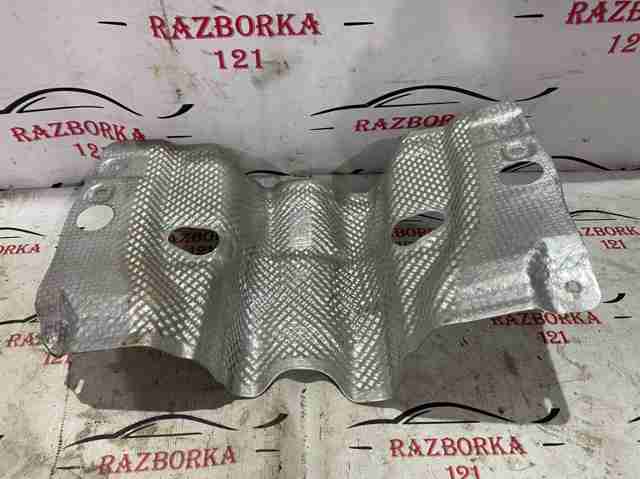 VAG 8W0521443B в наличии Украина