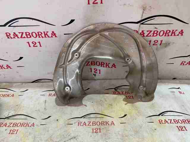 8W0615311C Защита тормозного диска переднего левого купить Житомир