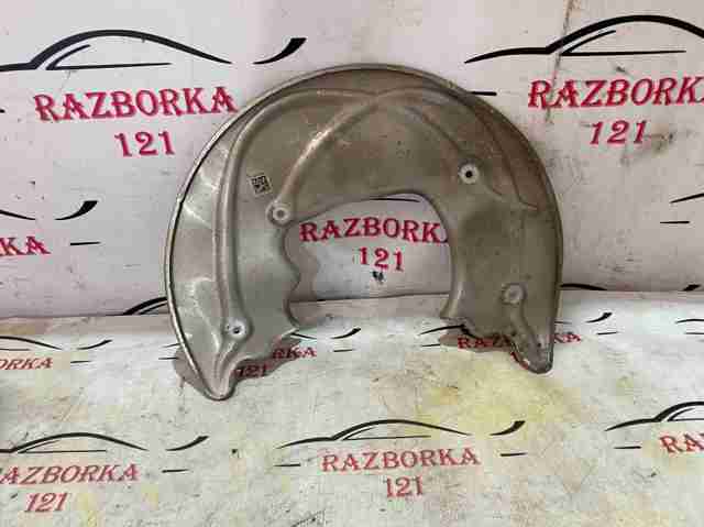 8W0615311C VAG Защита тормозного диска переднего левого купить в Тернополь