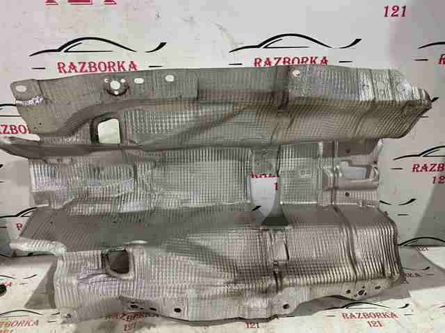 8W0804160A Защита выхлопной системы купить Павлоград