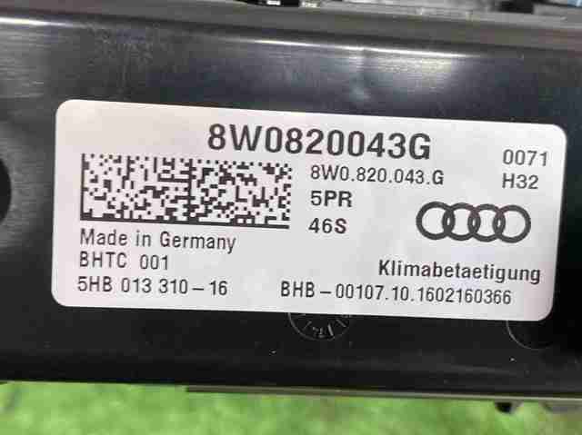 VAG 8W0820043G Блок управления режимами отопления/кондиционирования в наличии Тернополь