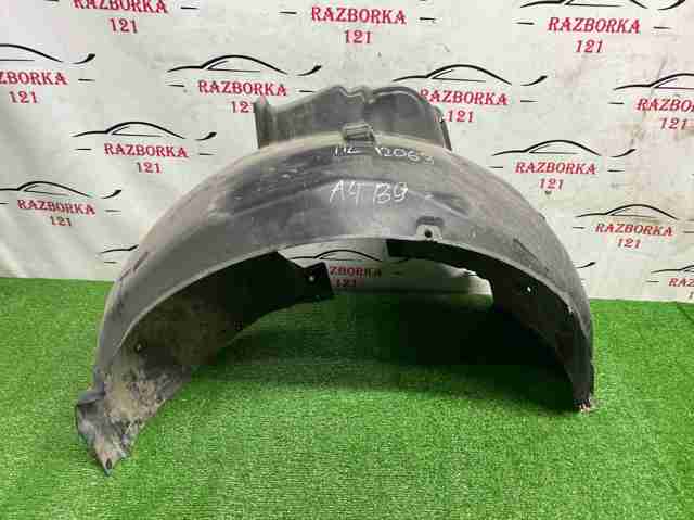 8W0821171A VAG Подкрылок крыла переднего левый купить в Чернигов