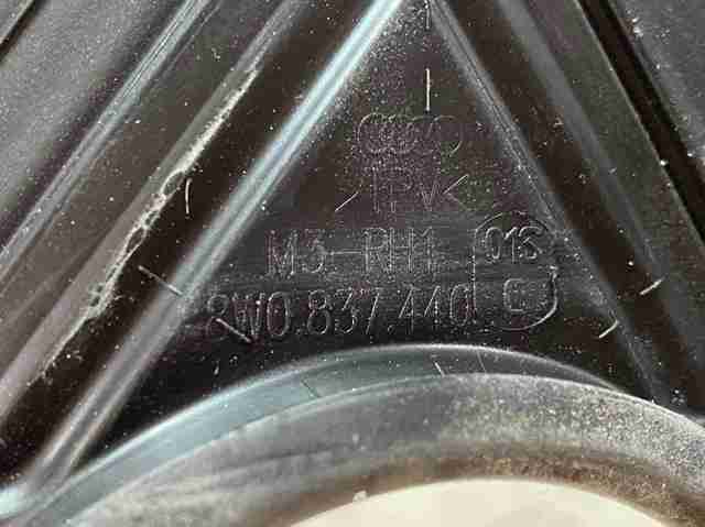 8W0837440C VAG купить в Ровно