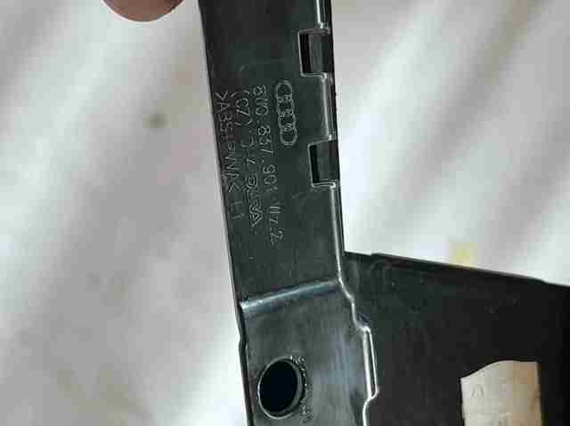 8W0837901 VAG купить в Ирпень