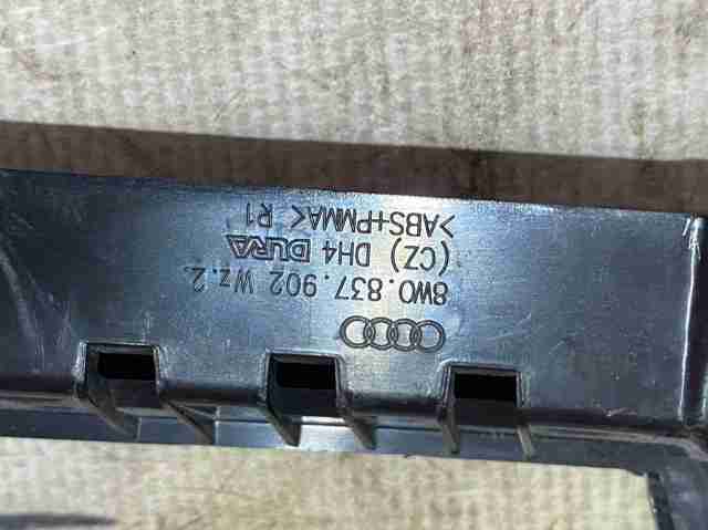 8W0837902A VAG купить в Тернополь