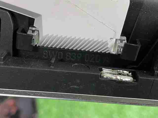 8W0839020A VAG Ручка двери задней внутренняя правая купить в Ирпень