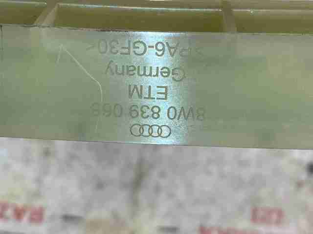 8W0839068 купить Киев