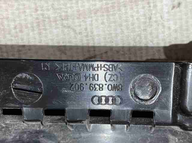 8W0839902A VAG купить в Харьков