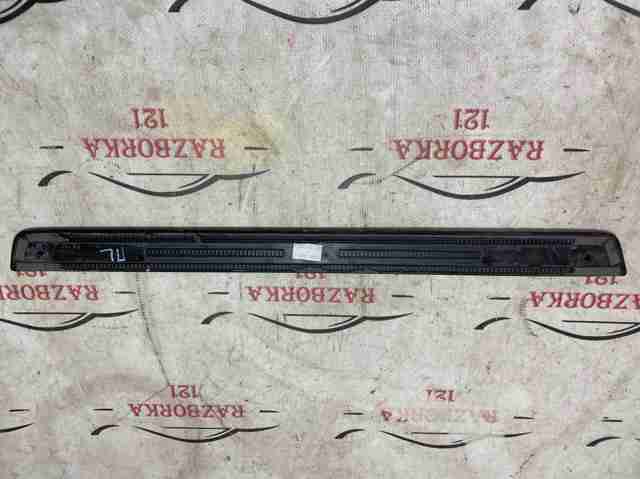 8W0853373 VAG купить в Тернополь