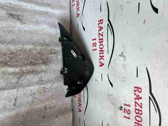 8W0857085C VAG купить в Днепр