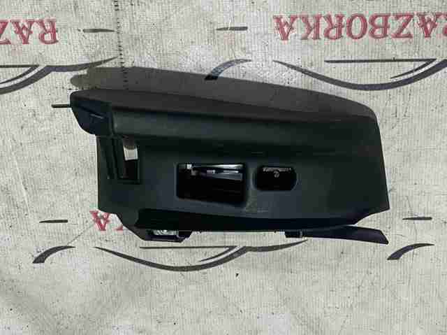 8W0857792 купить Николаев