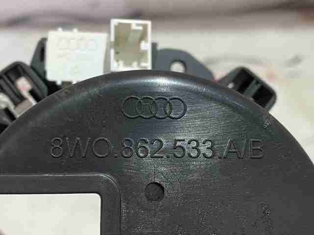 Подстаканник подлокотника центральной консоли 8W0862533A VAG