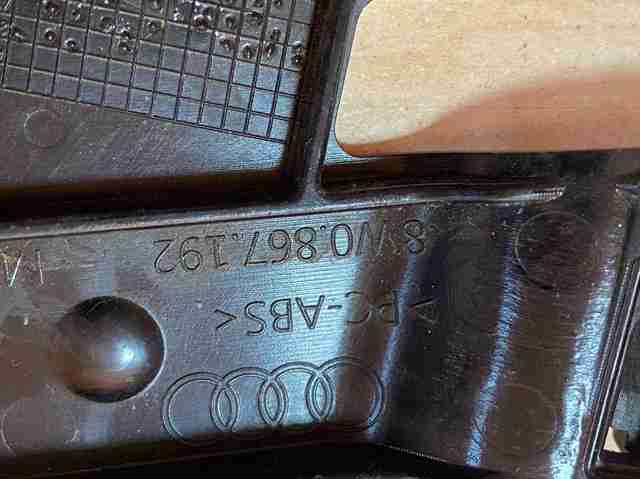 8W0867192 купить Сумы