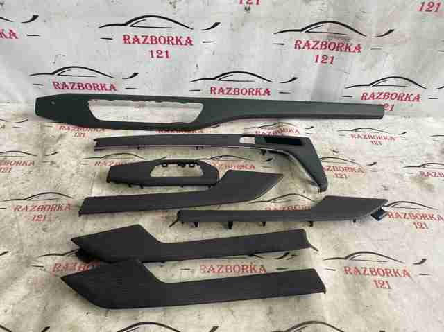 8W0867419C купить Николаев