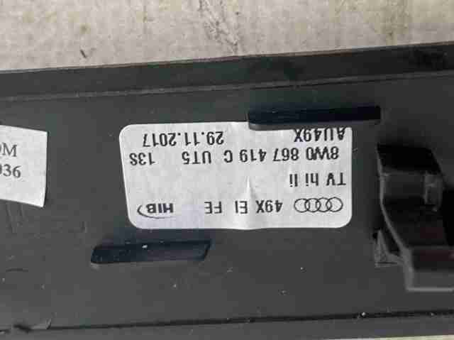 8W0867419C VAG купить в Черкассы
