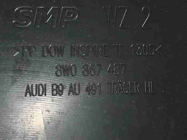 8W0867487 купить Тернополь
