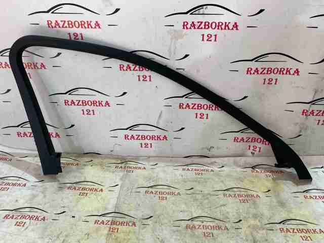 Обшивка крышки багажника 8W0867609 VAG