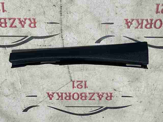 8W0868204 купить Киев