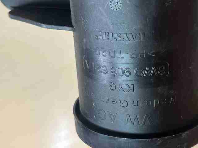 8W0906621A купить Каменское