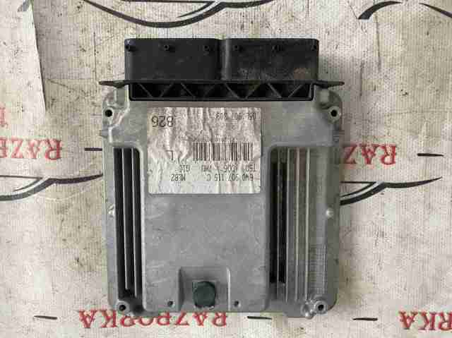 Компьютер двигателя 8W0907115C VAG