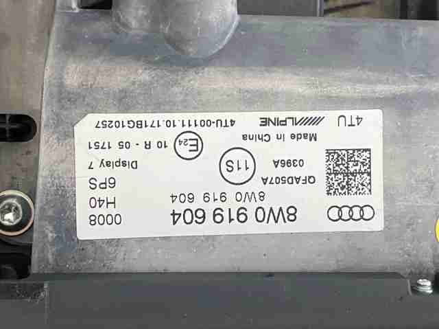 VAG 8W0919604 Дисплей многофункциональный в наличии Каменское