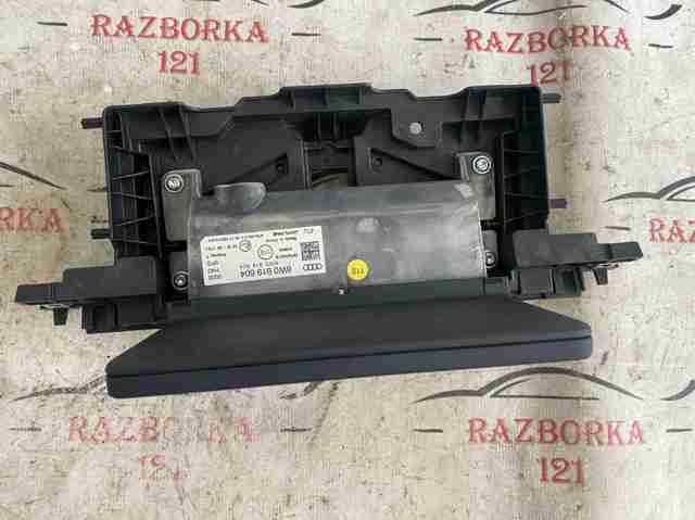 VAG 8W0919604 Дисплей многофункциональный в наличии Житомир