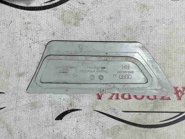8W0945072 купить Каменское