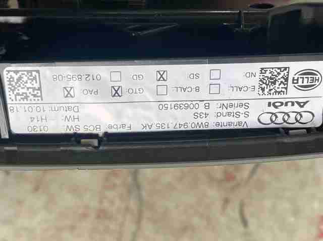 VAG 8W0947135AK Плафон салона в наличии Одесса