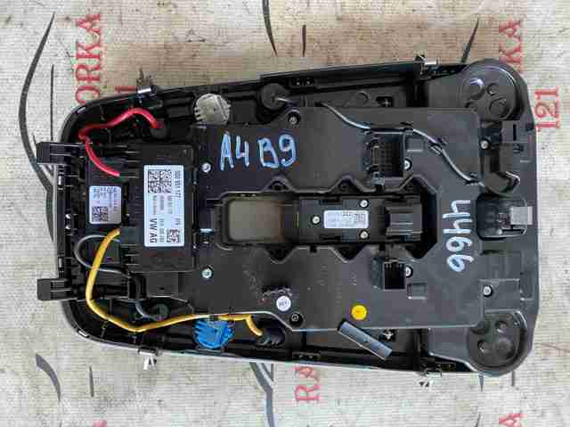 8W0947135CJ купить Одесса