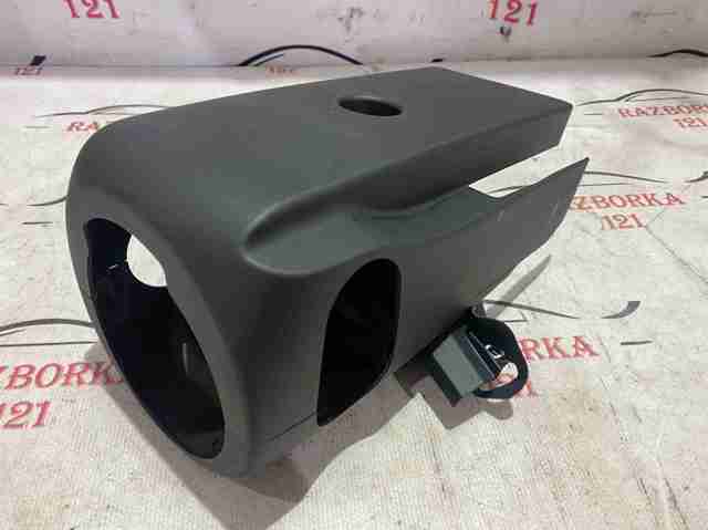 VAG 8W0953491 Защитный кожух рулевого механизма в наличии Николаев