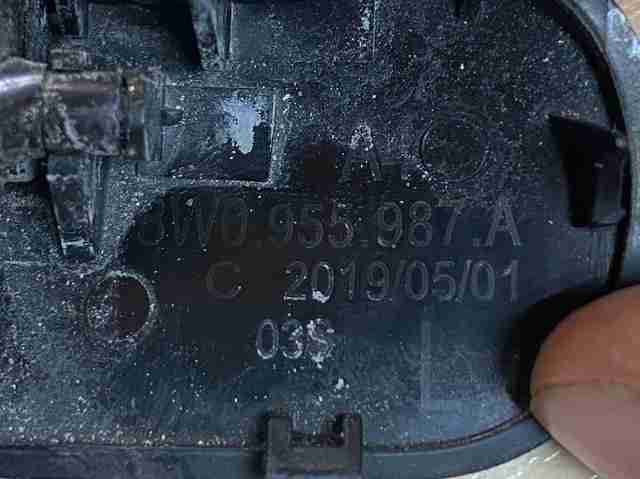 8W0955987A VAG Форсунка омывателя стекла лобового левая купить в Киев