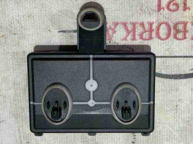 8W0959592A VAG Блок комфорта передней двери купить в Павлоград