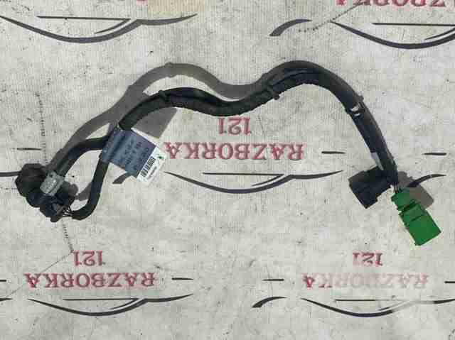 VAG 8W0971745A в наличии Черкассы
