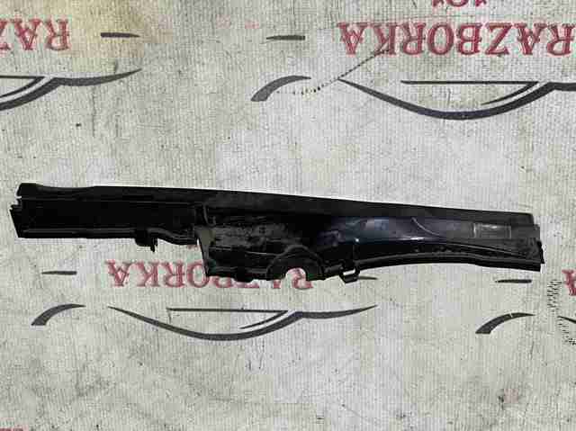 8W0971871J купить Хмельницкий