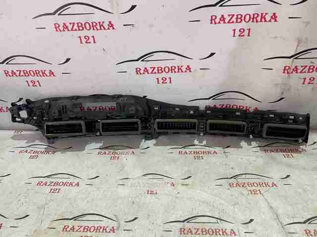 8W1820902 купить Полтава