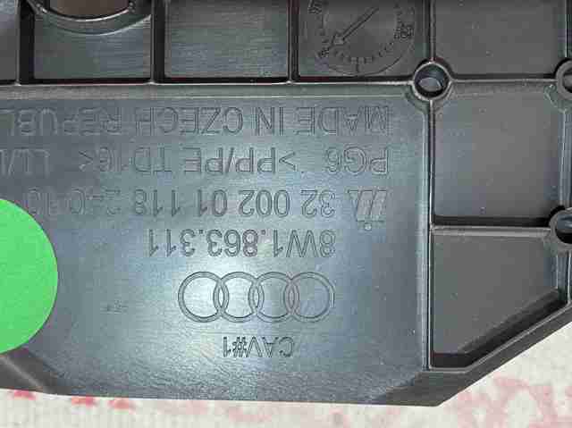 VAG 8W1863311 в наличии Запорожье