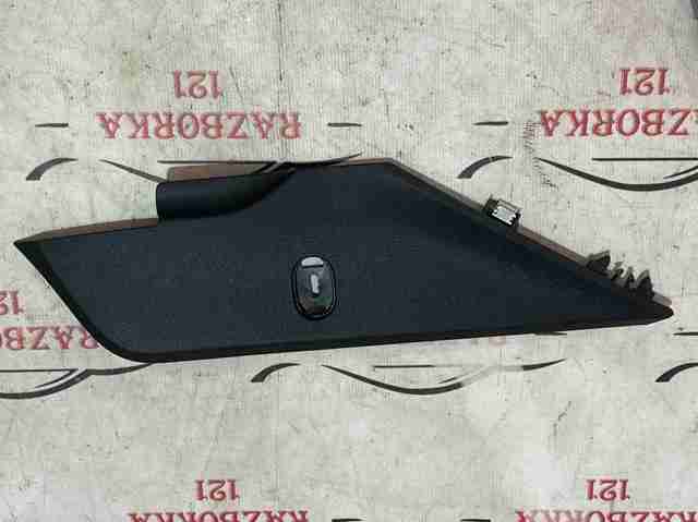VAG 8W1863311 в наличии Каменское