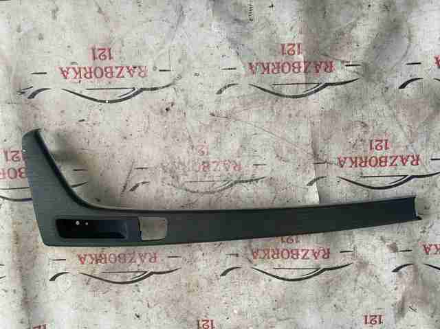 VAG 8W1863969C в наличии Сумы