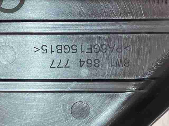 8W1864777 VAG купить в Каменское