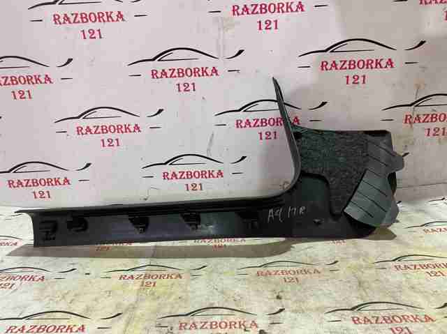 8W1867272A VAG Обшивка стойки кузова внутренняя передняя правая купить в Черкассы