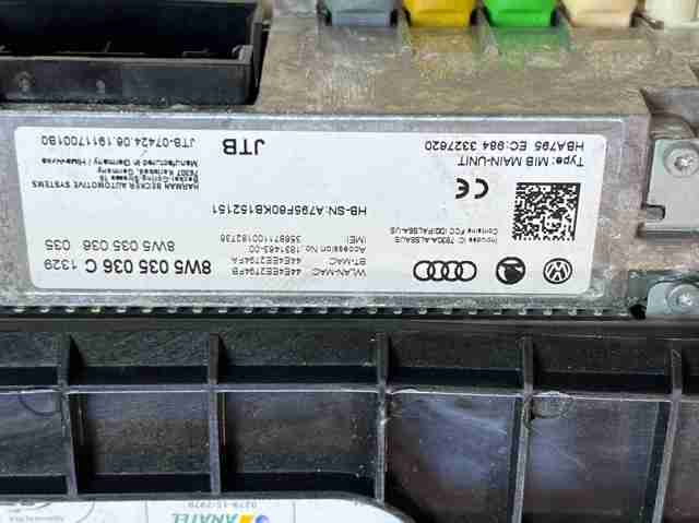 VAG 8W5035036C в наличии Киев