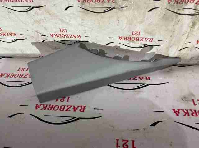 8W5867246RL9 VAG купить в Чернигов