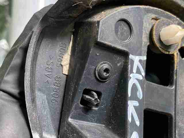 908885R00B NISSAN купить в Кривой Рог