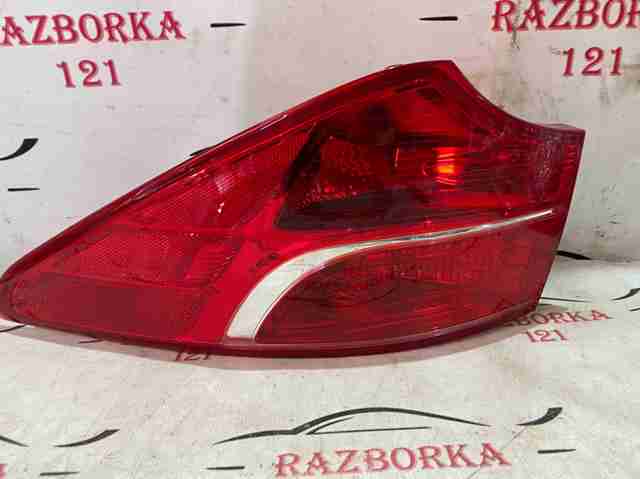 924014Z000 HYUNDAI купить в Кривой Рог