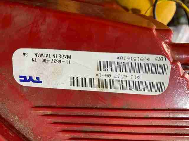 924014Z000 HYUNDAI купить в Сумы