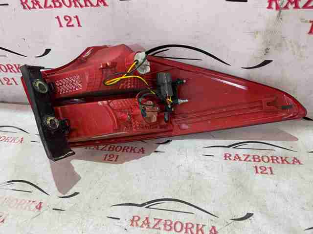 HYUNDAI 924014Z000 в наличии Днепр